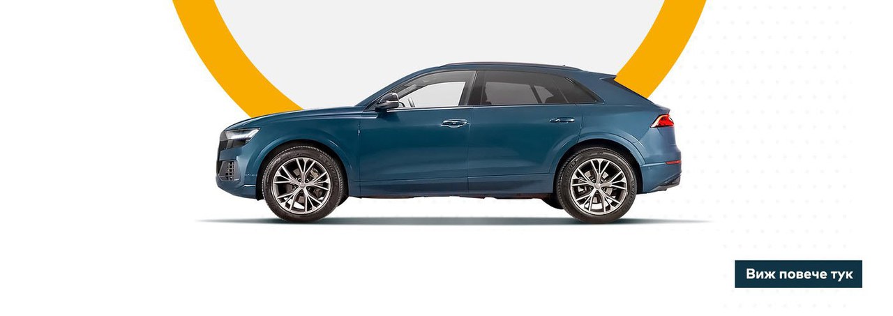 Лизингов калкулатор за изчисляване бързо и удобно на Вашата месечна вноска при покупка на употребяван автомобил.